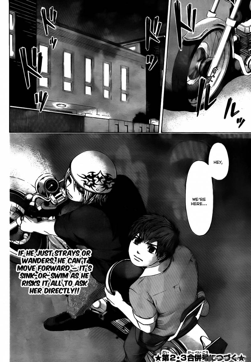 ge_good_ending_61_19