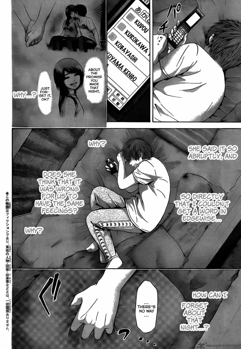 ge_good_ending_61_3