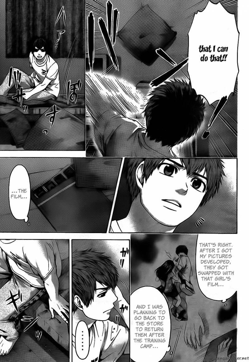 ge_good_ending_61_4