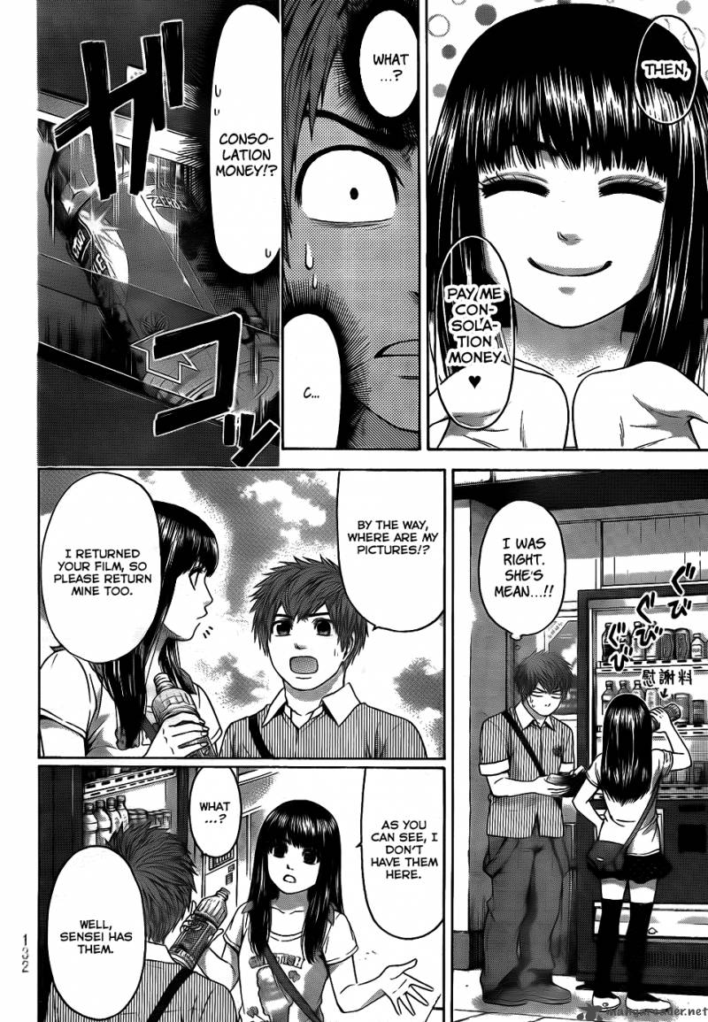 ge_good_ending_61_7