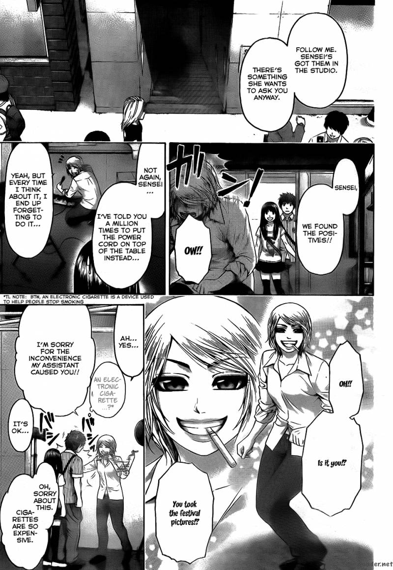 ge_good_ending_61_8