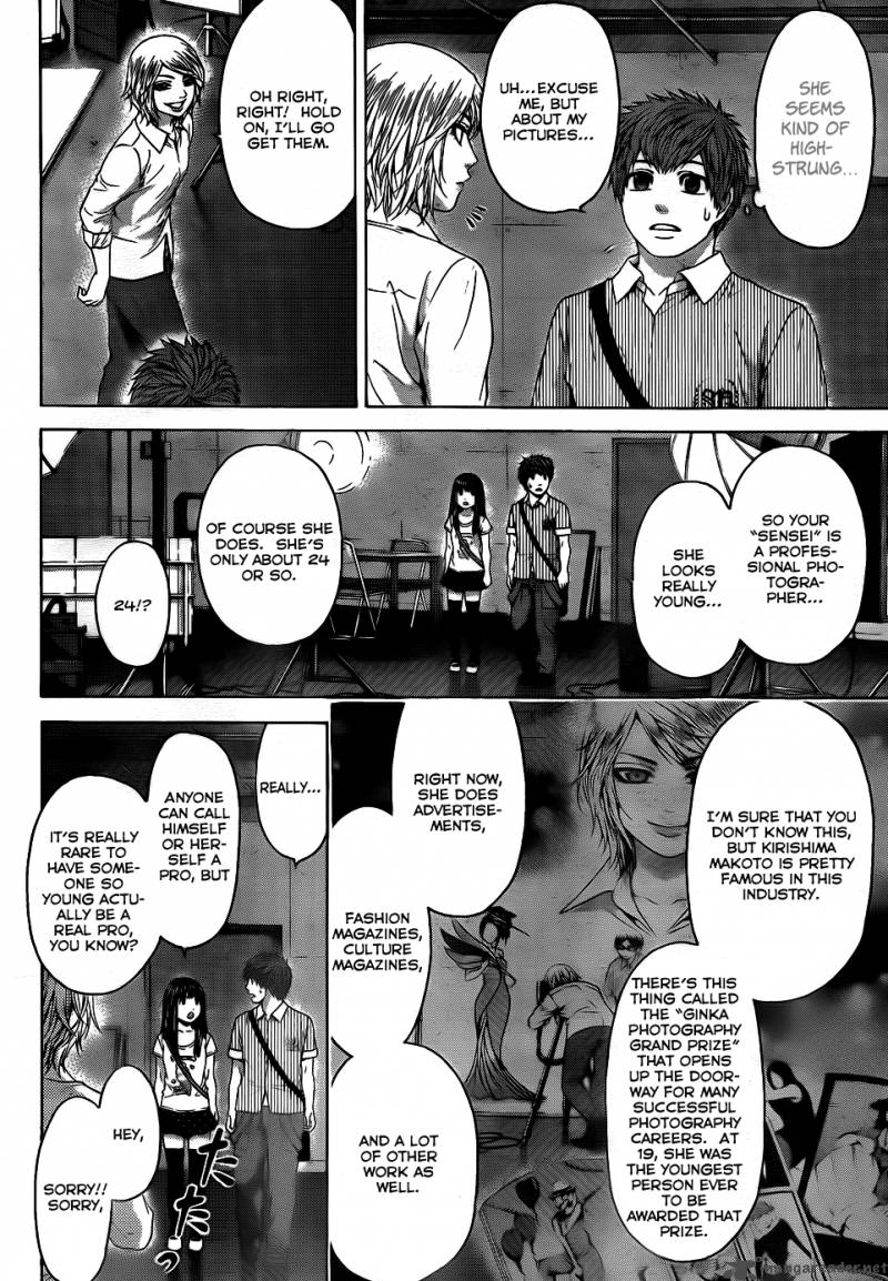 ge_good_ending_61_9