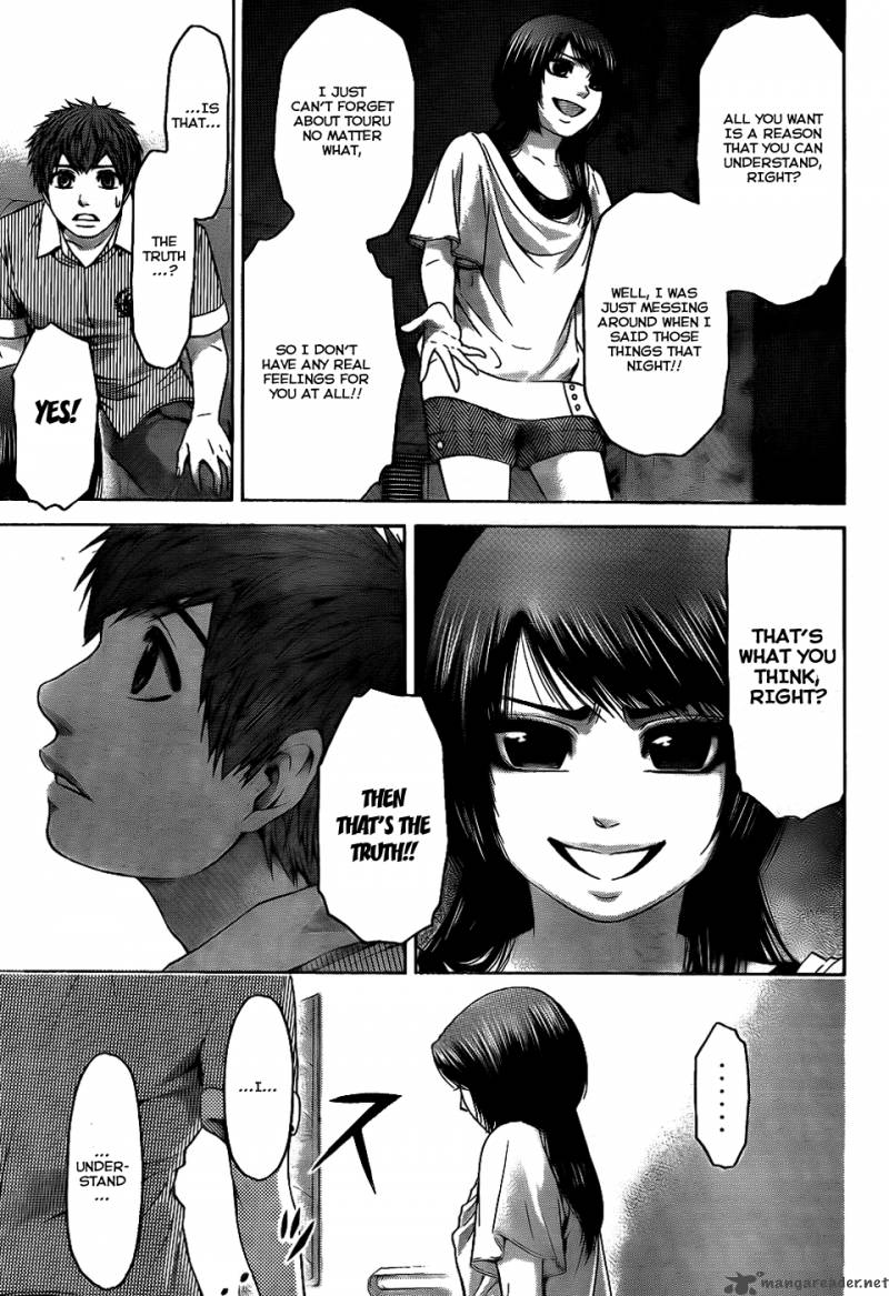 ge_good_ending_62_12