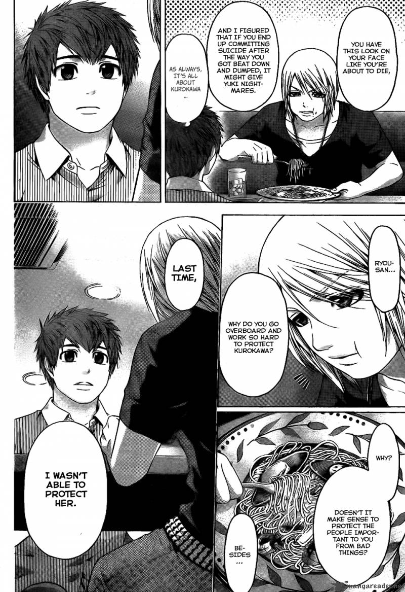 ge_good_ending_62_15