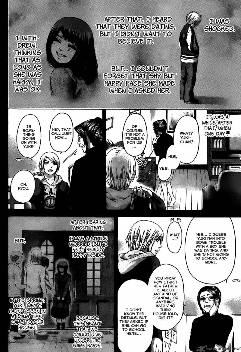 ge_good_ending_62_17