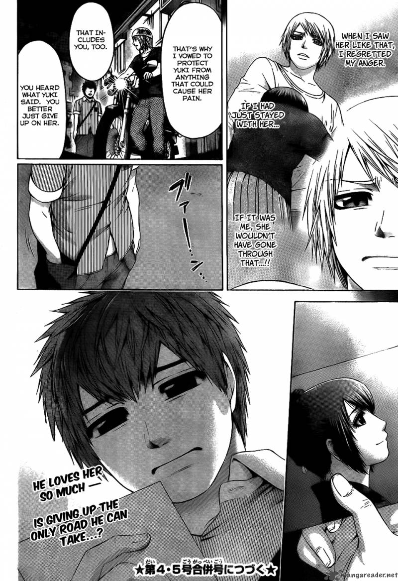 ge_good_ending_62_19