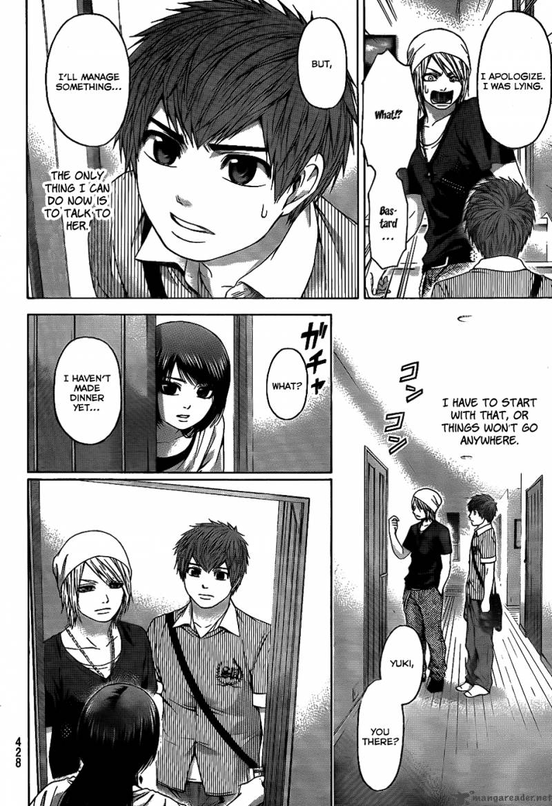 ge_good_ending_62_3