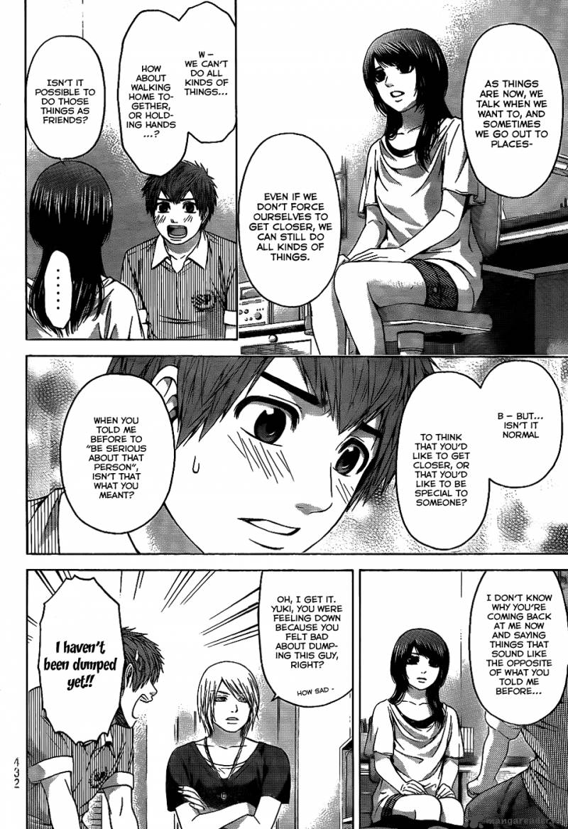 ge_good_ending_62_7