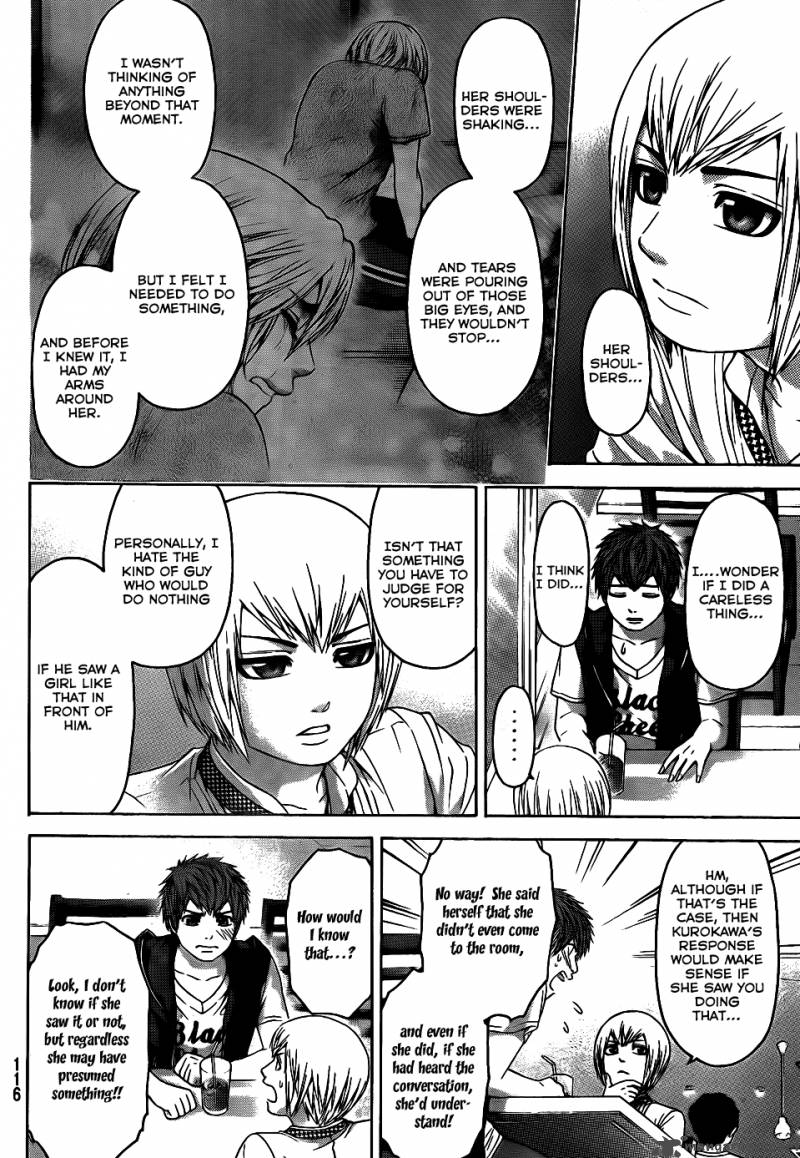 ge_good_ending_63_11