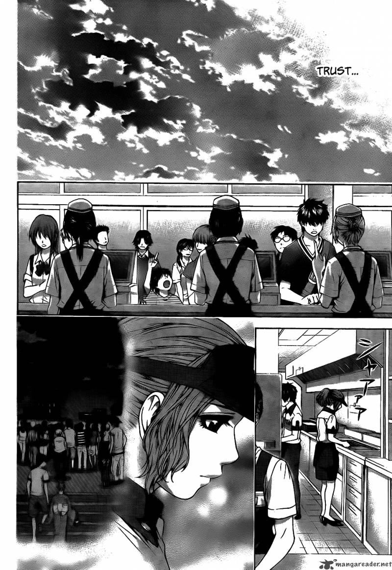ge_good_ending_63_15
