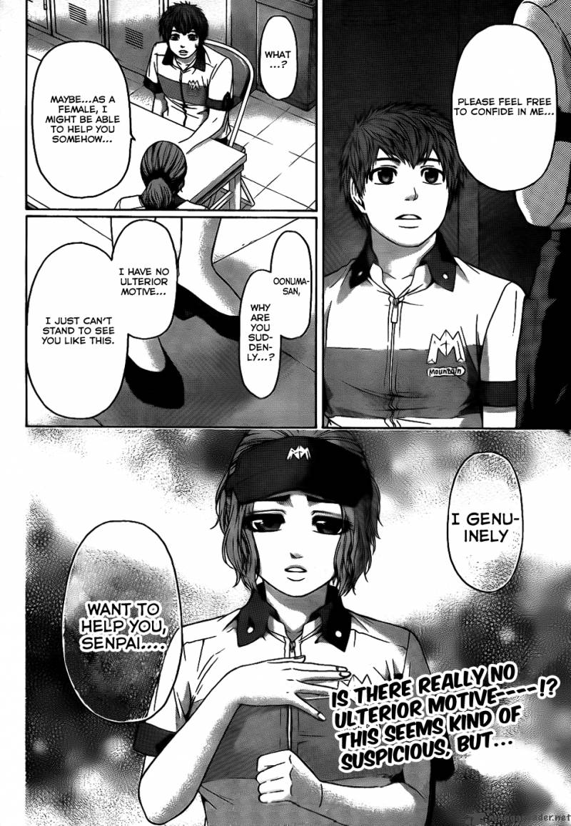 ge_good_ending_63_19