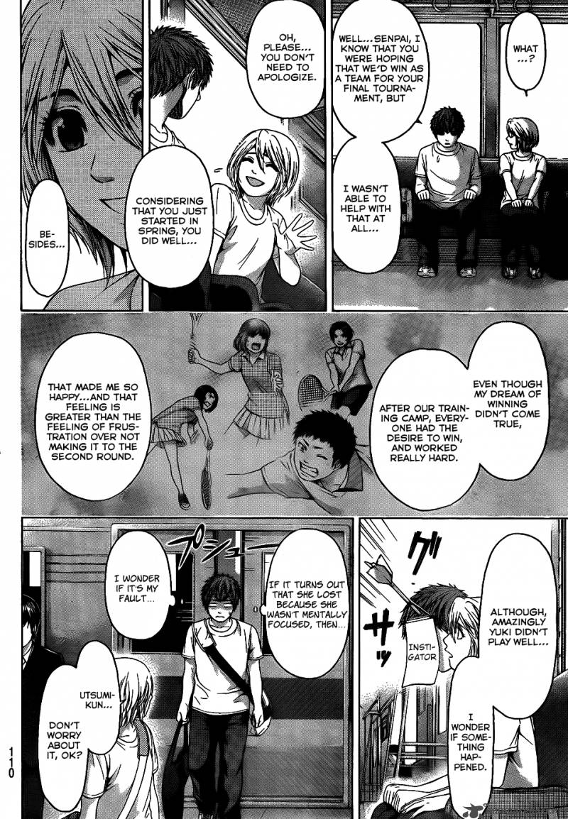 ge_good_ending_63_5