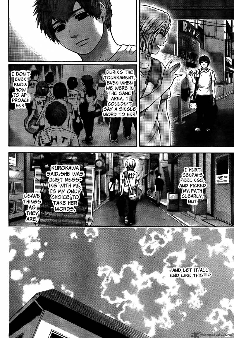 ge_good_ending_63_7