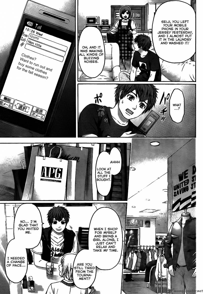 ge_good_ending_63_8