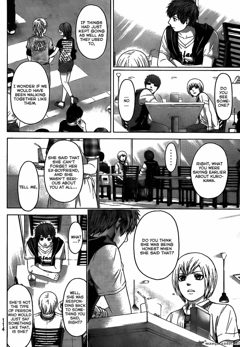 ge_good_ending_63_9