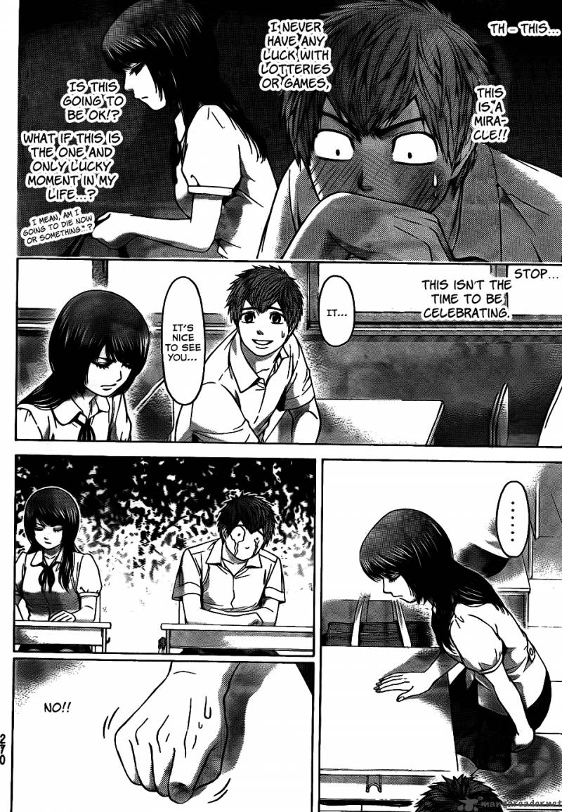 ge_good_ending_64_13