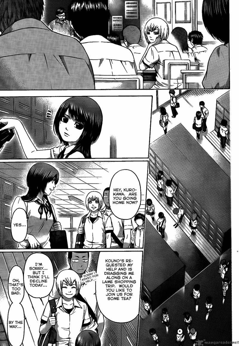 ge_good_ending_64_16