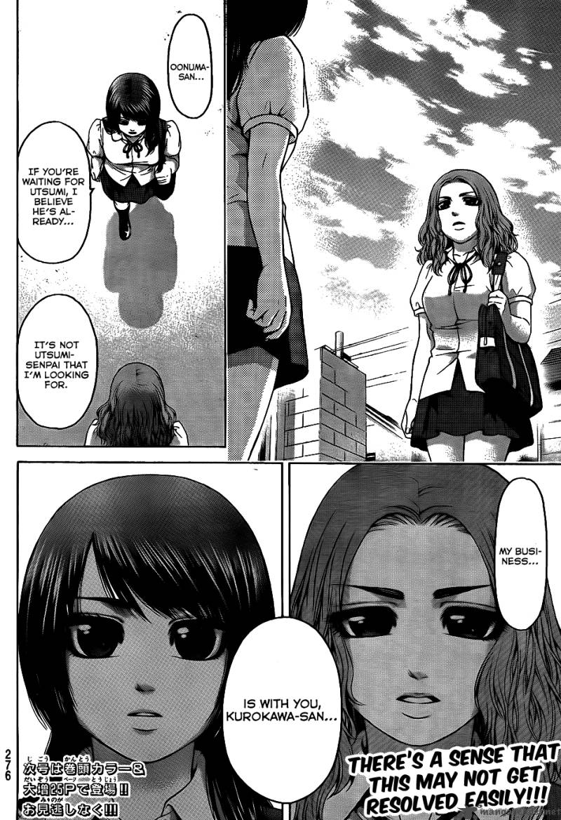 ge_good_ending_64_19