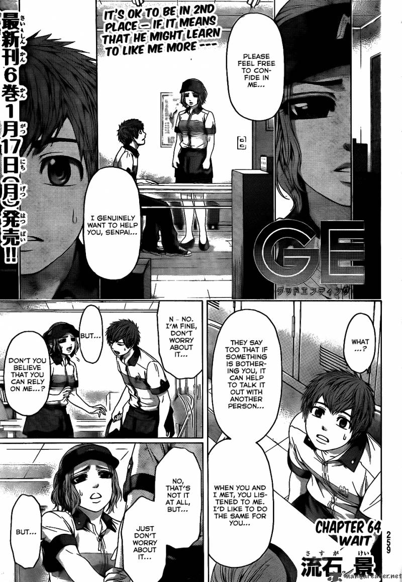 ge_good_ending_64_2