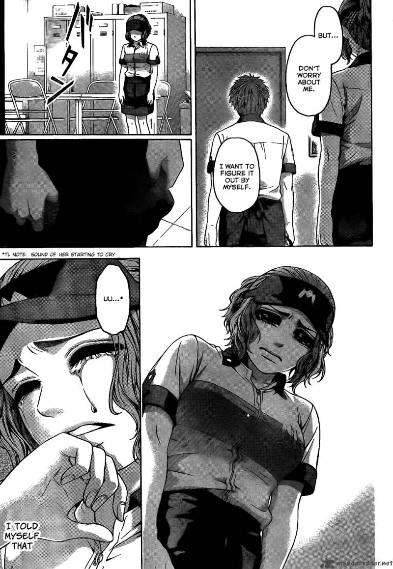 ge_good_ending_64_4