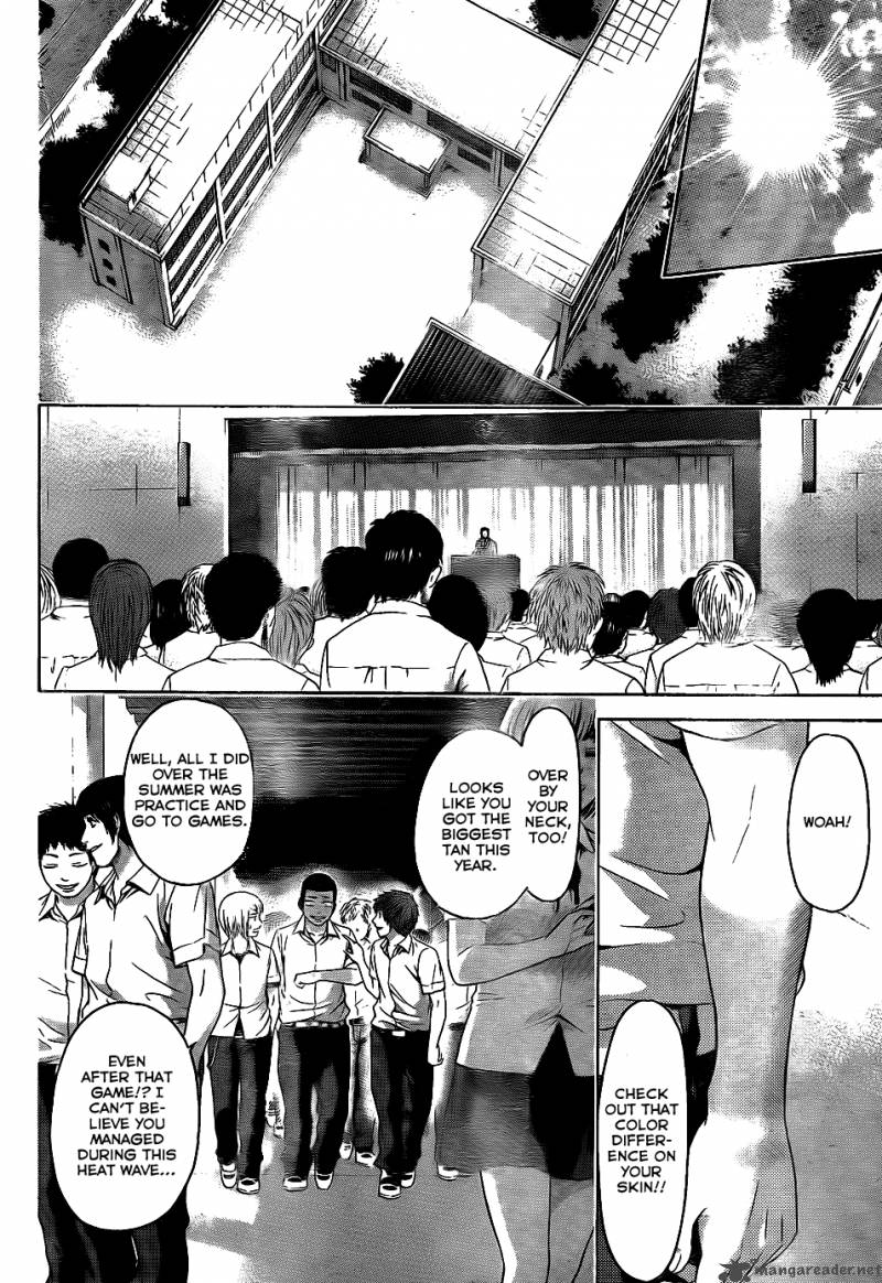 ge_good_ending_64_7