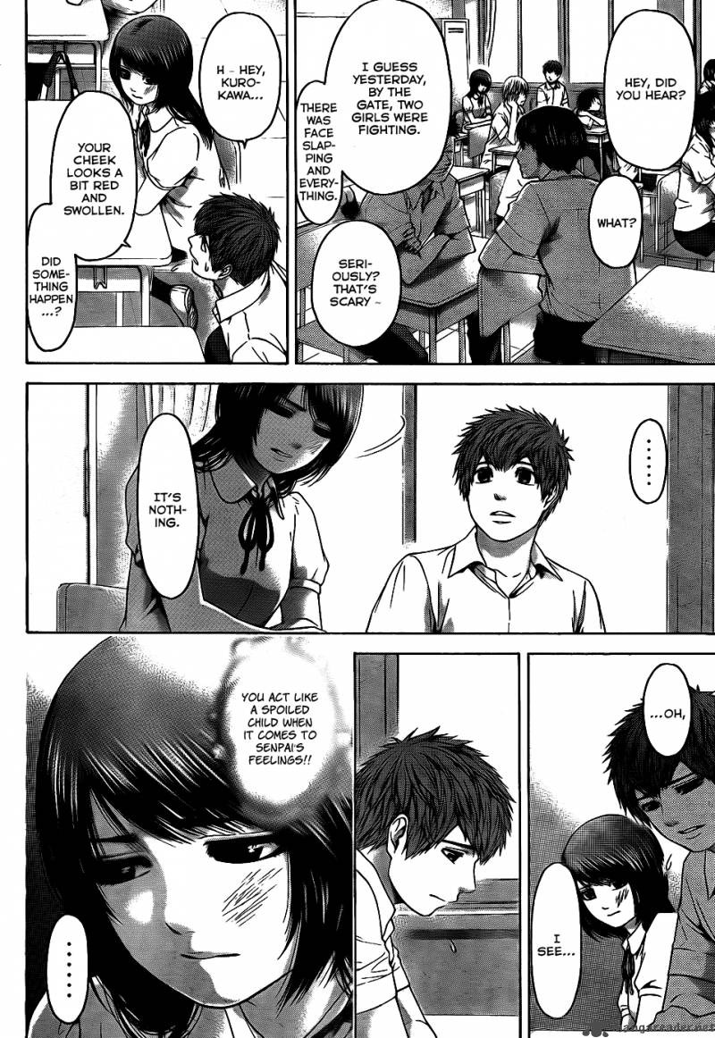 ge_good_ending_65_10