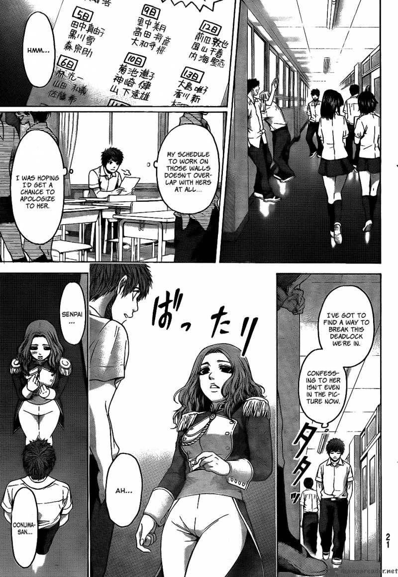 ge_good_ending_65_11
