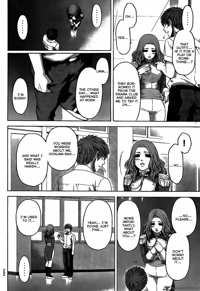 ge_good_ending_65_12