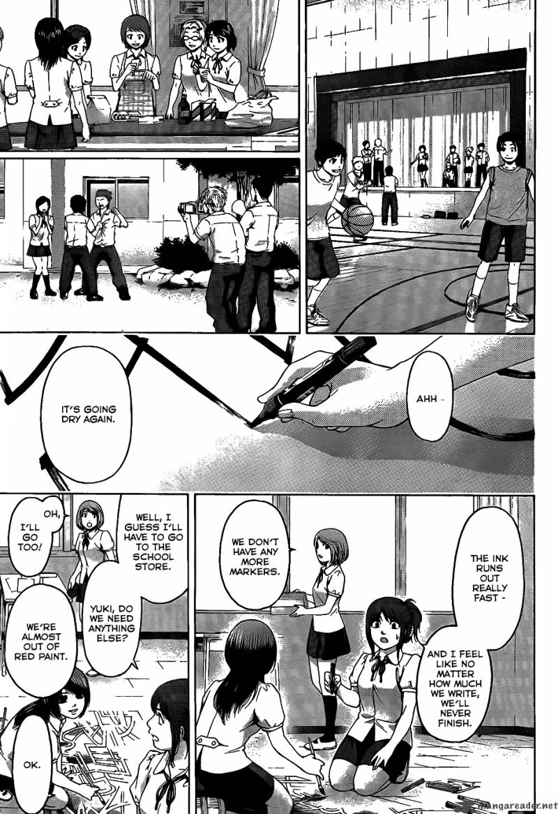 ge_good_ending_65_15