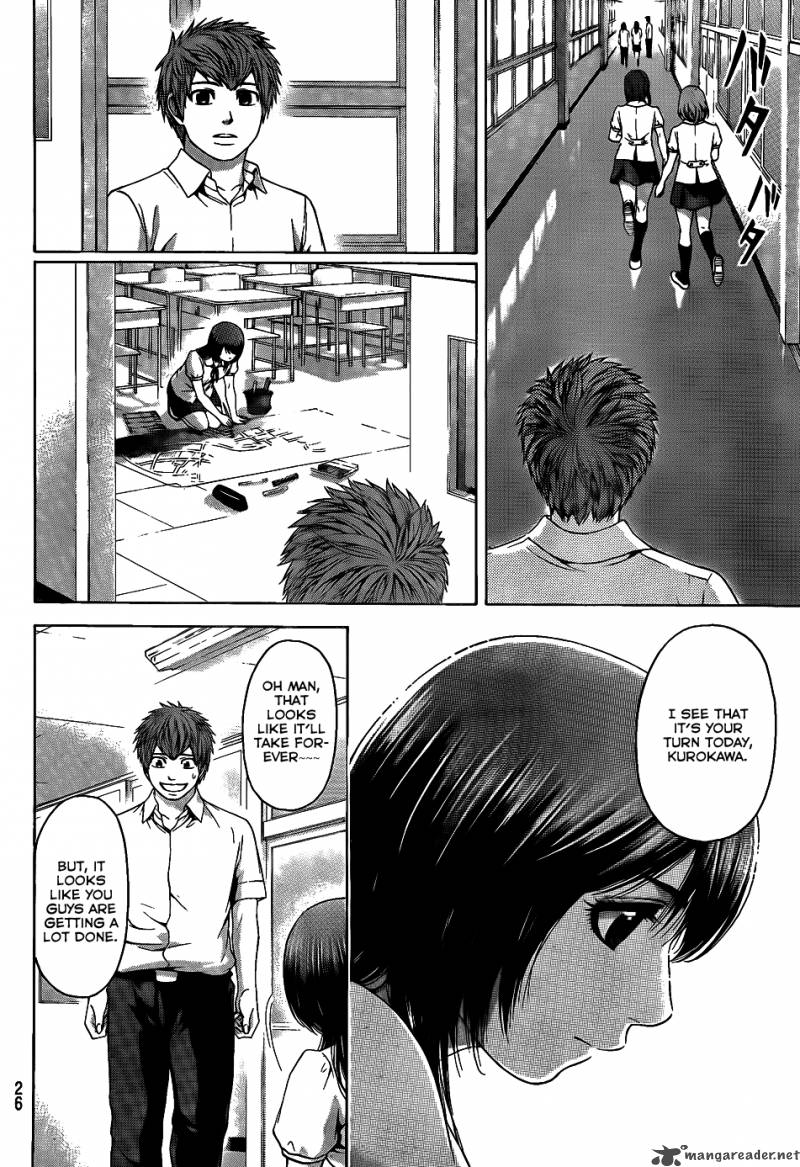 ge_good_ending_65_16