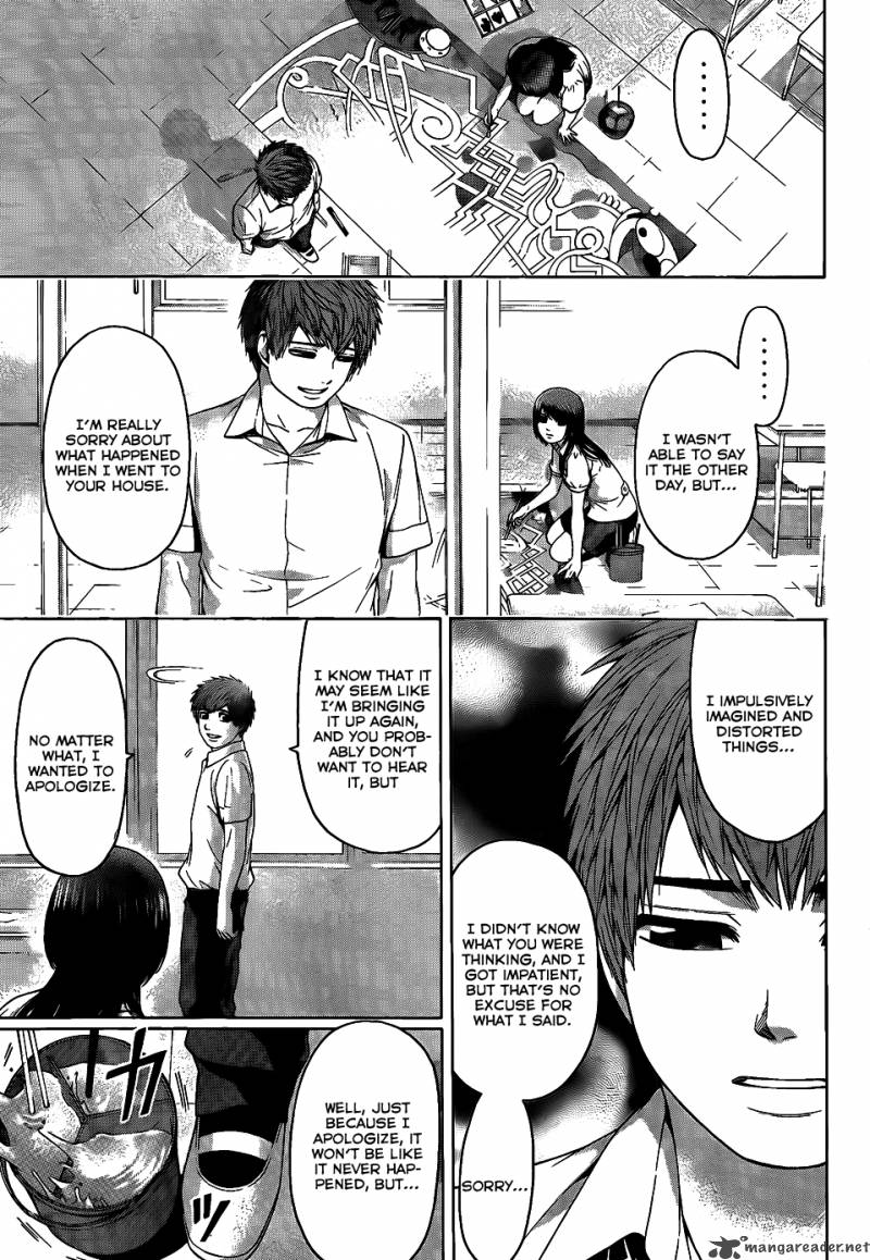ge_good_ending_65_17