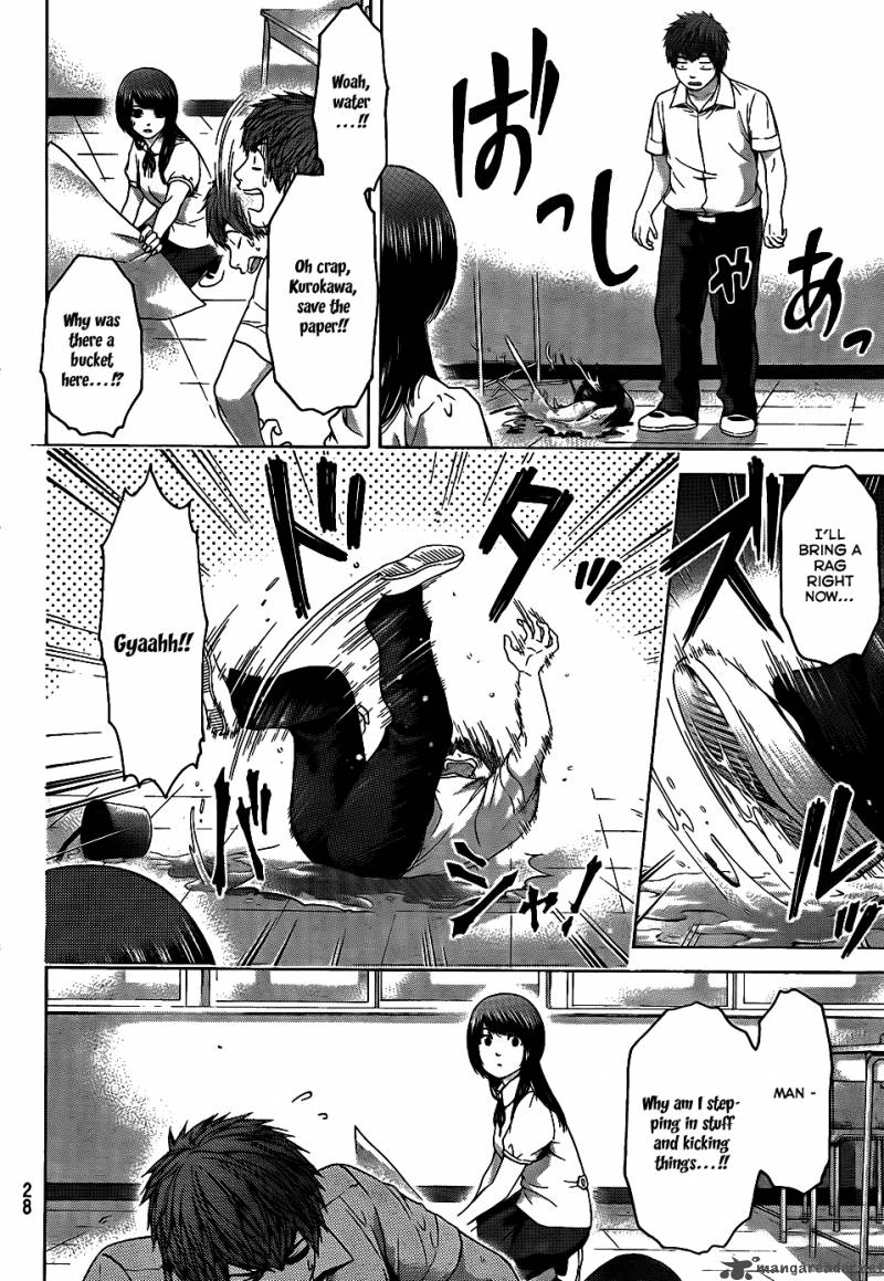 ge_good_ending_65_18