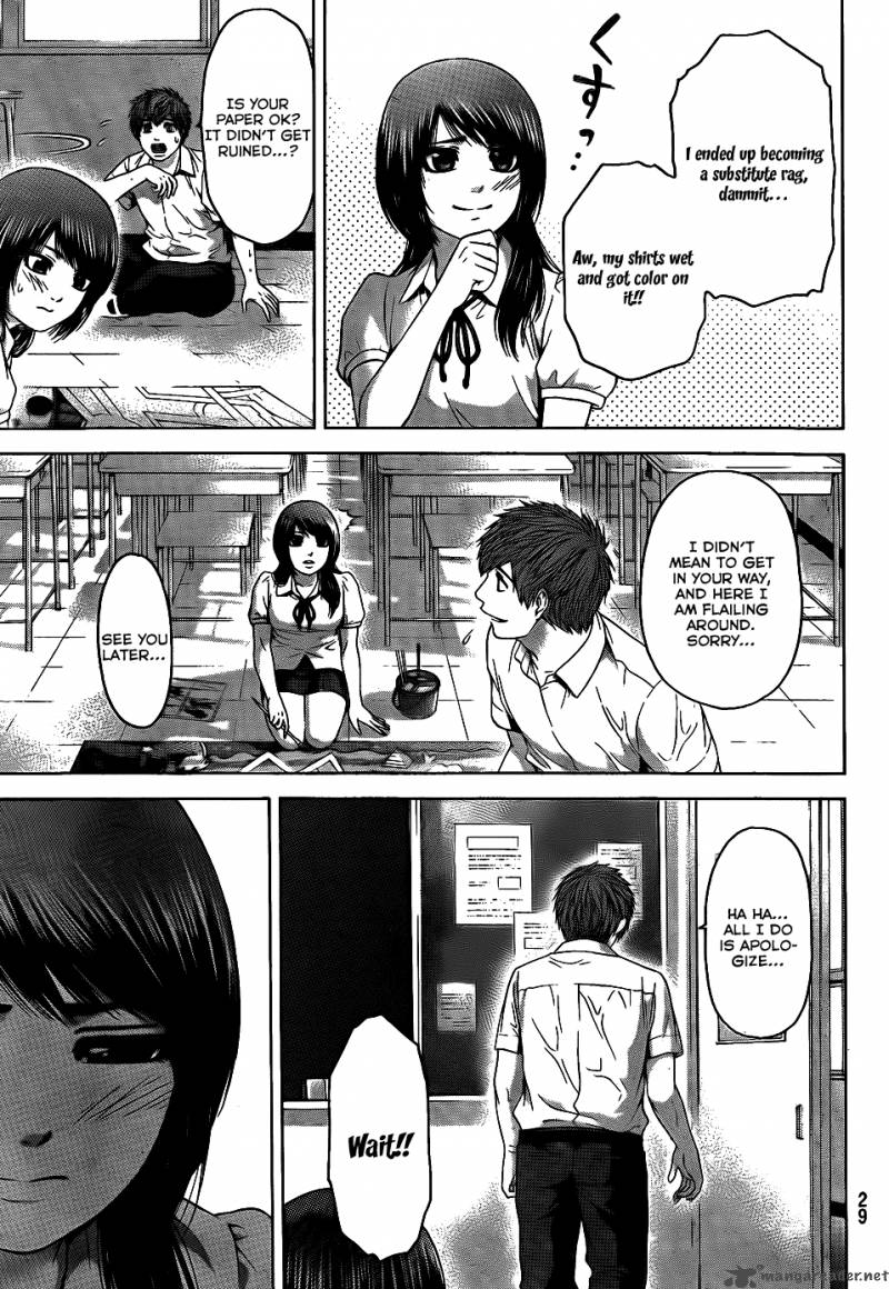 ge_good_ending_65_19