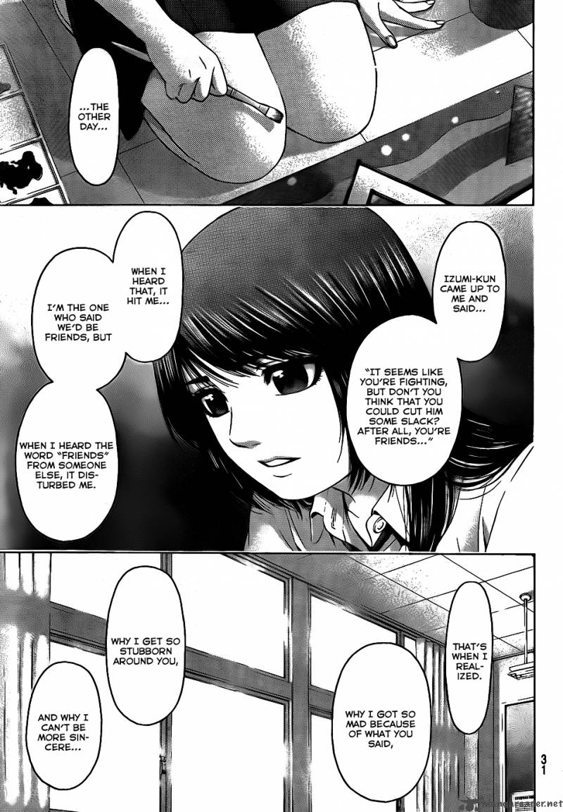 ge_good_ending_65_21