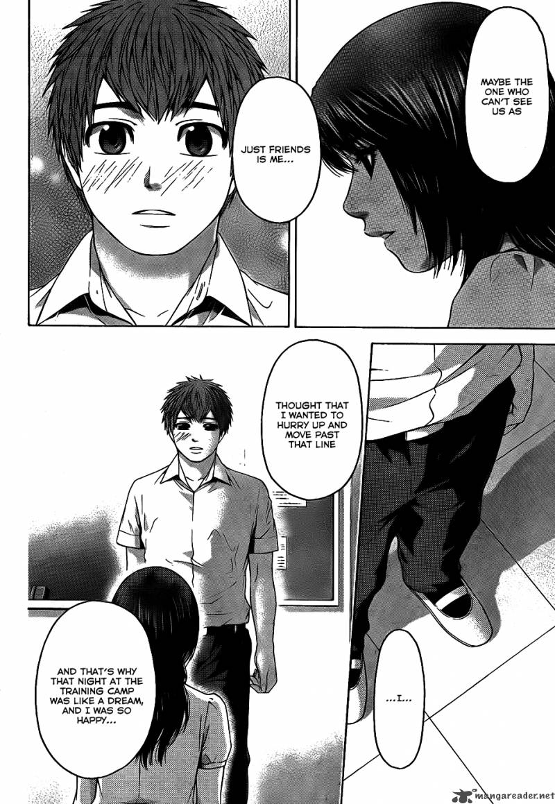 ge_good_ending_65_22