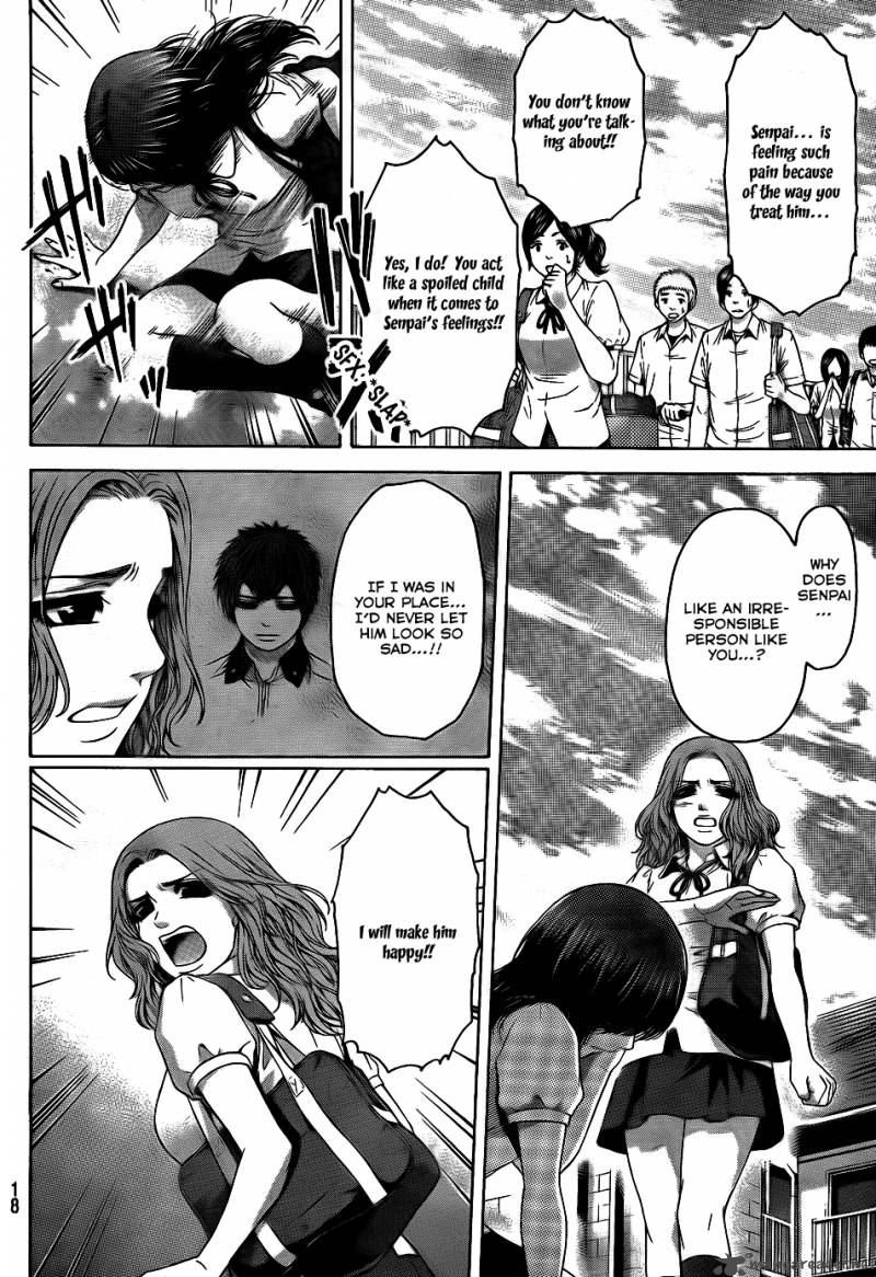 ge_good_ending_65_8