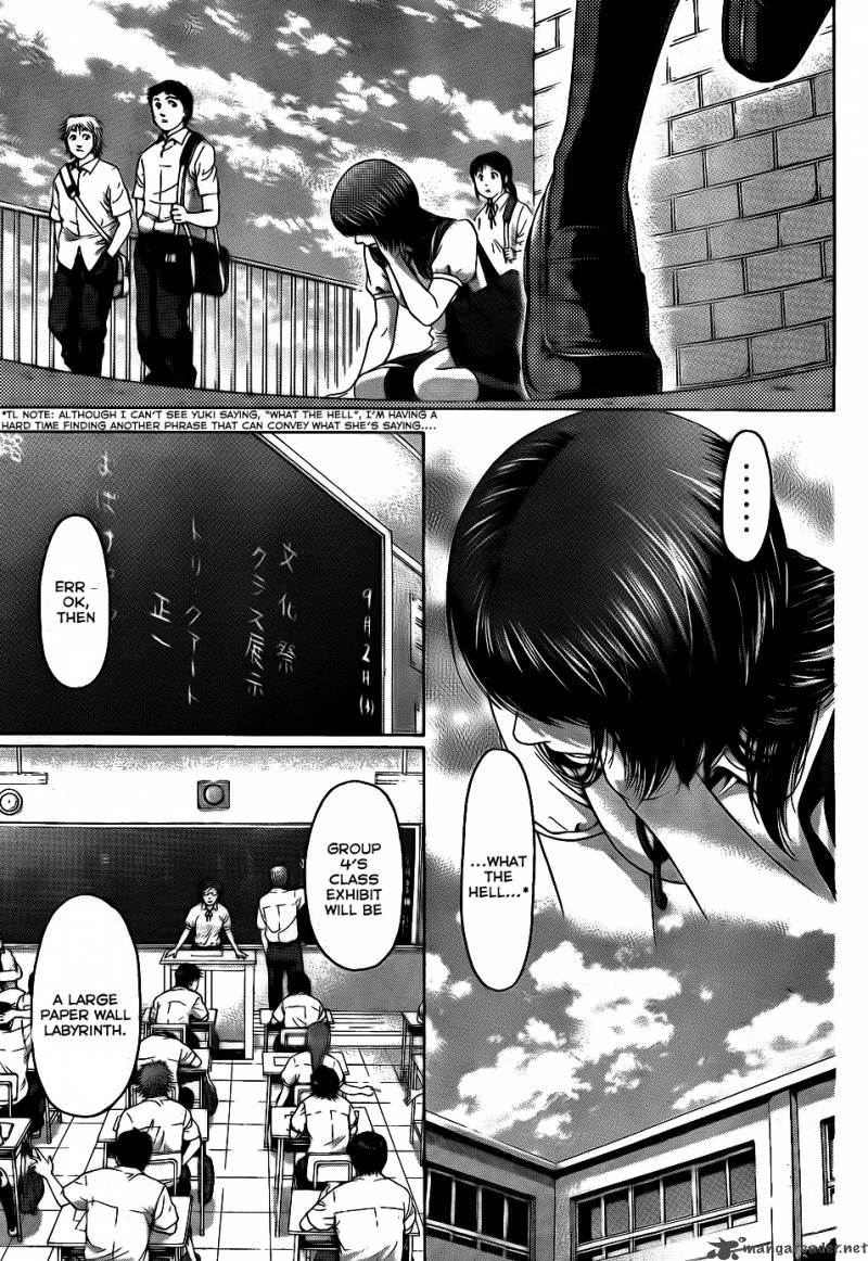 ge_good_ending_65_9
