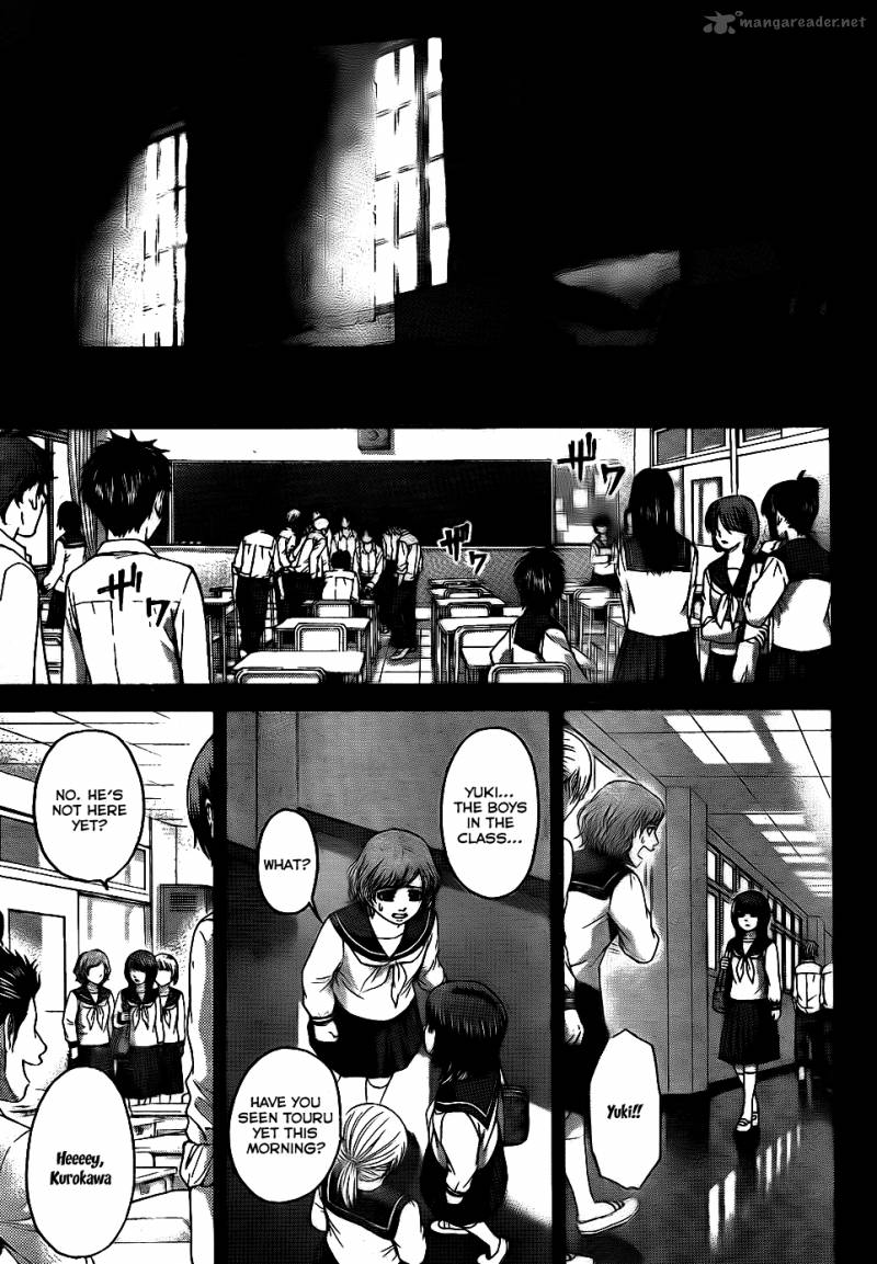 ge_good_ending_66_12