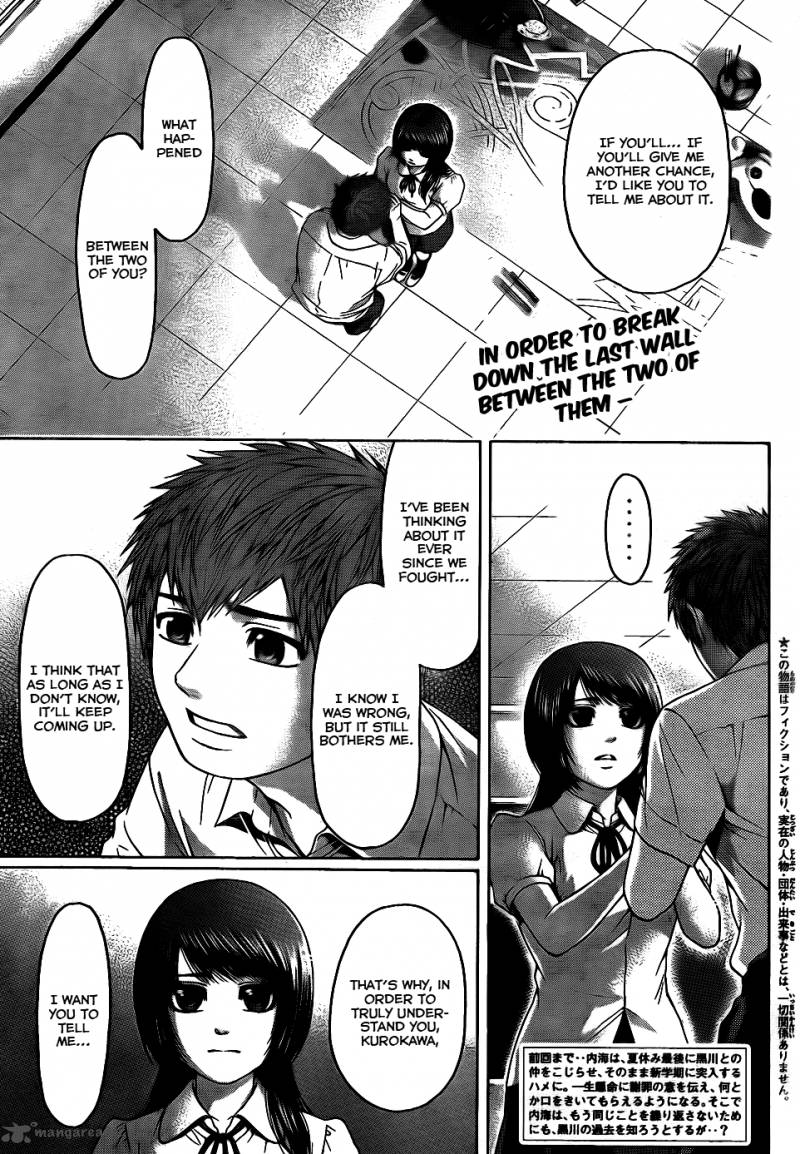 ge_good_ending_66_2