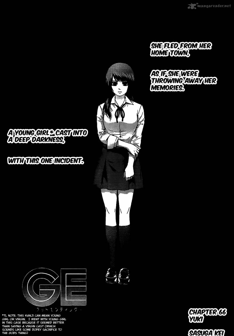 ge_good_ending_66_3