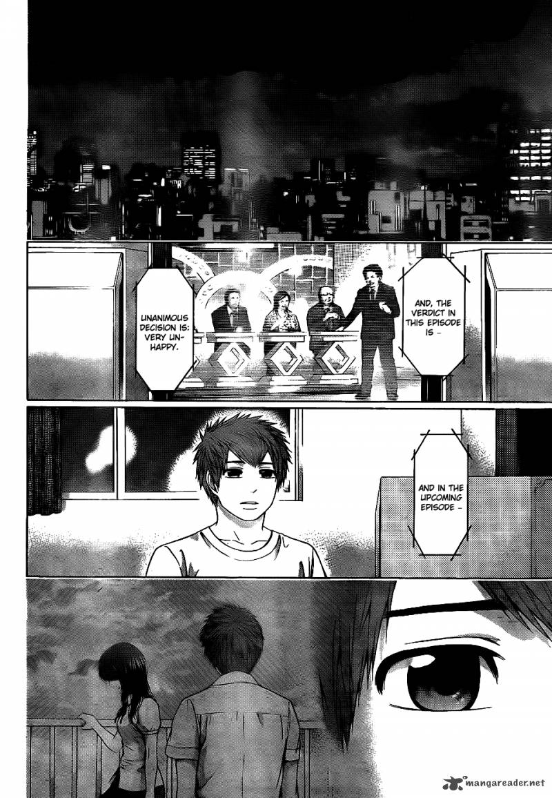 ge_good_ending_67_13