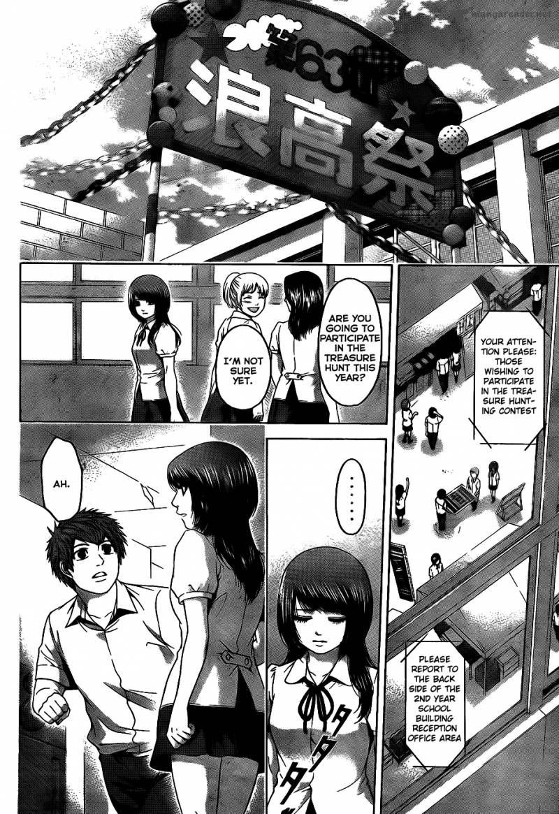 ge_good_ending_67_17
