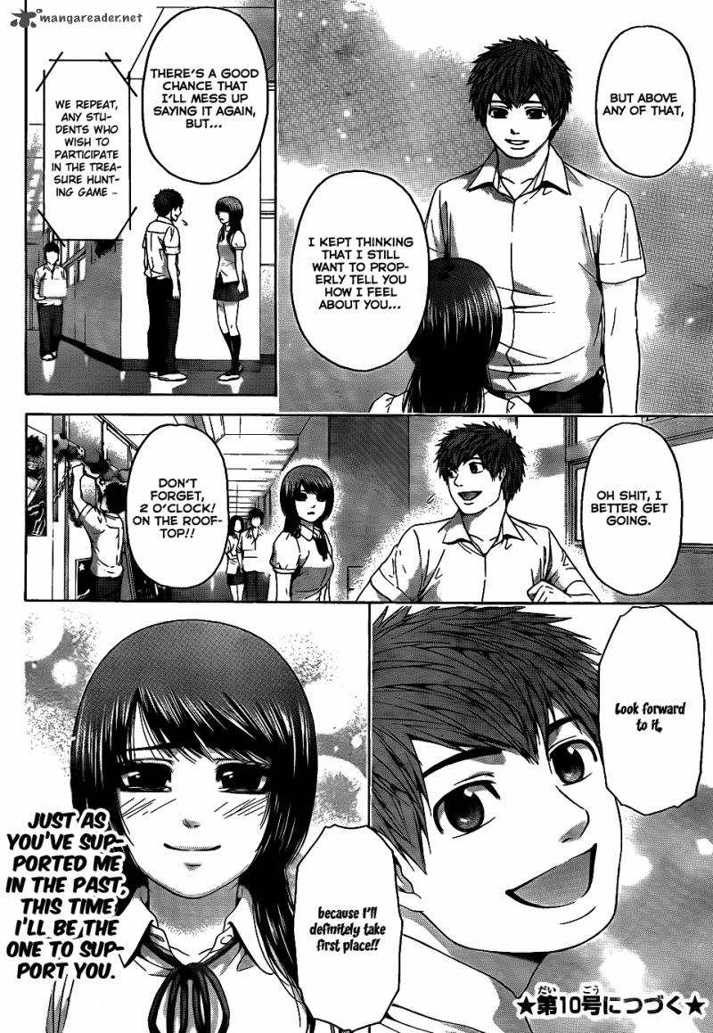 ge_good_ending_67_19