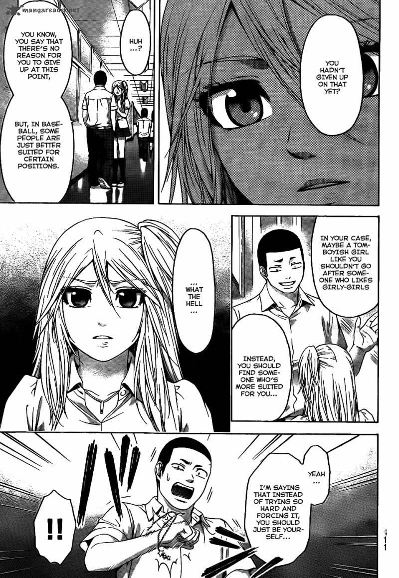 ge_good_ending_67_6