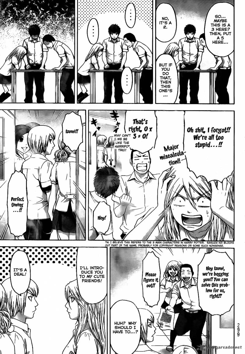 ge_good_ending_68_10