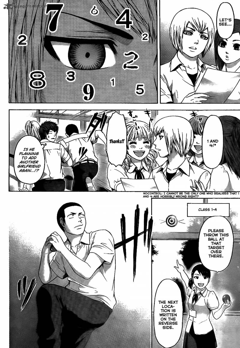 ge_good_ending_68_11
