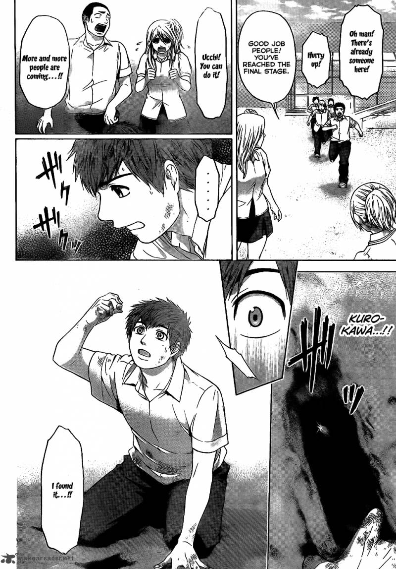 ge_good_ending_68_15