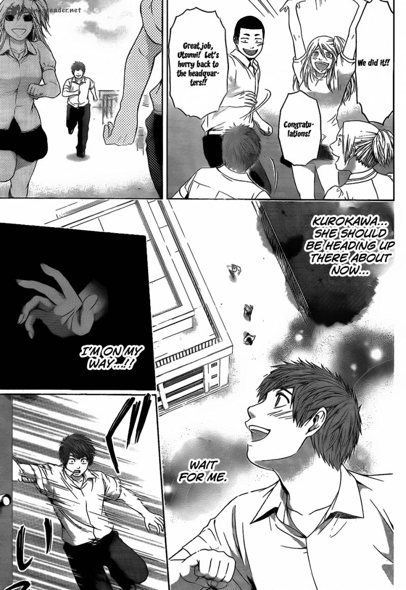 ge_good_ending_68_16