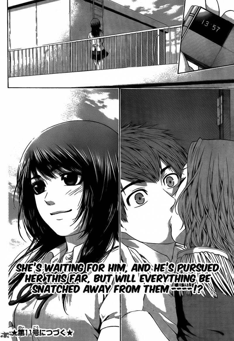 ge_good_ending_68_19