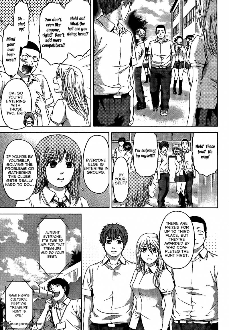 ge_good_ending_68_4